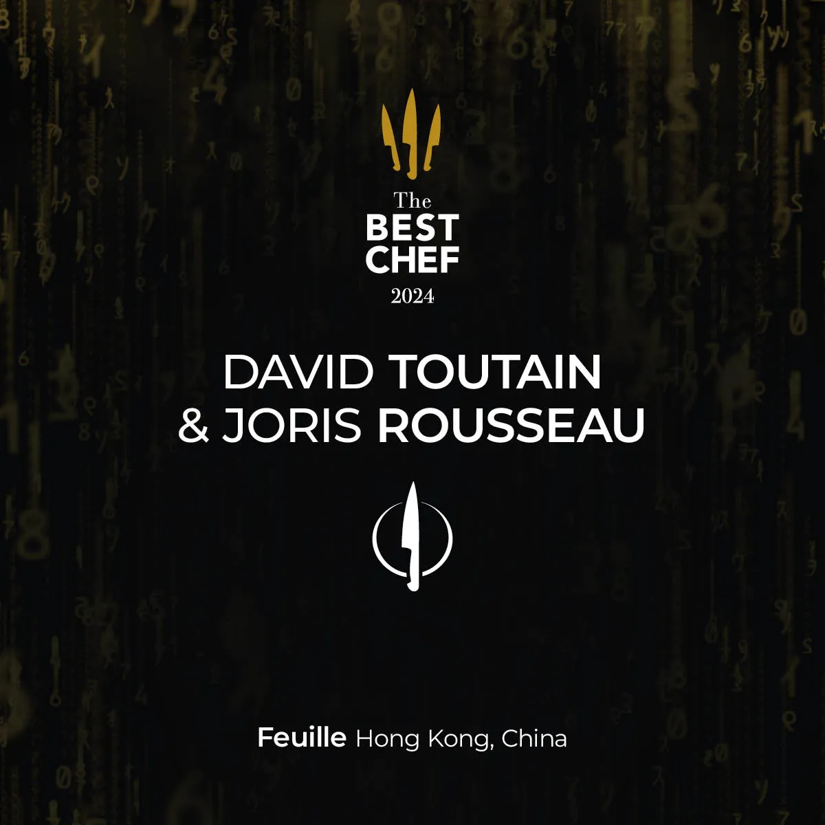 Joris Rousseau & David Toutain