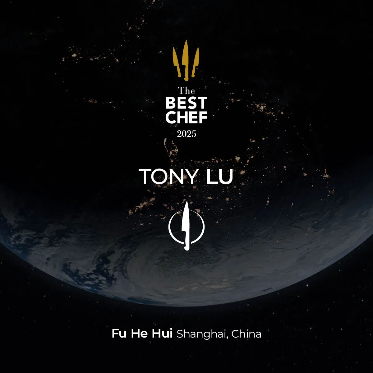 Tony Lu