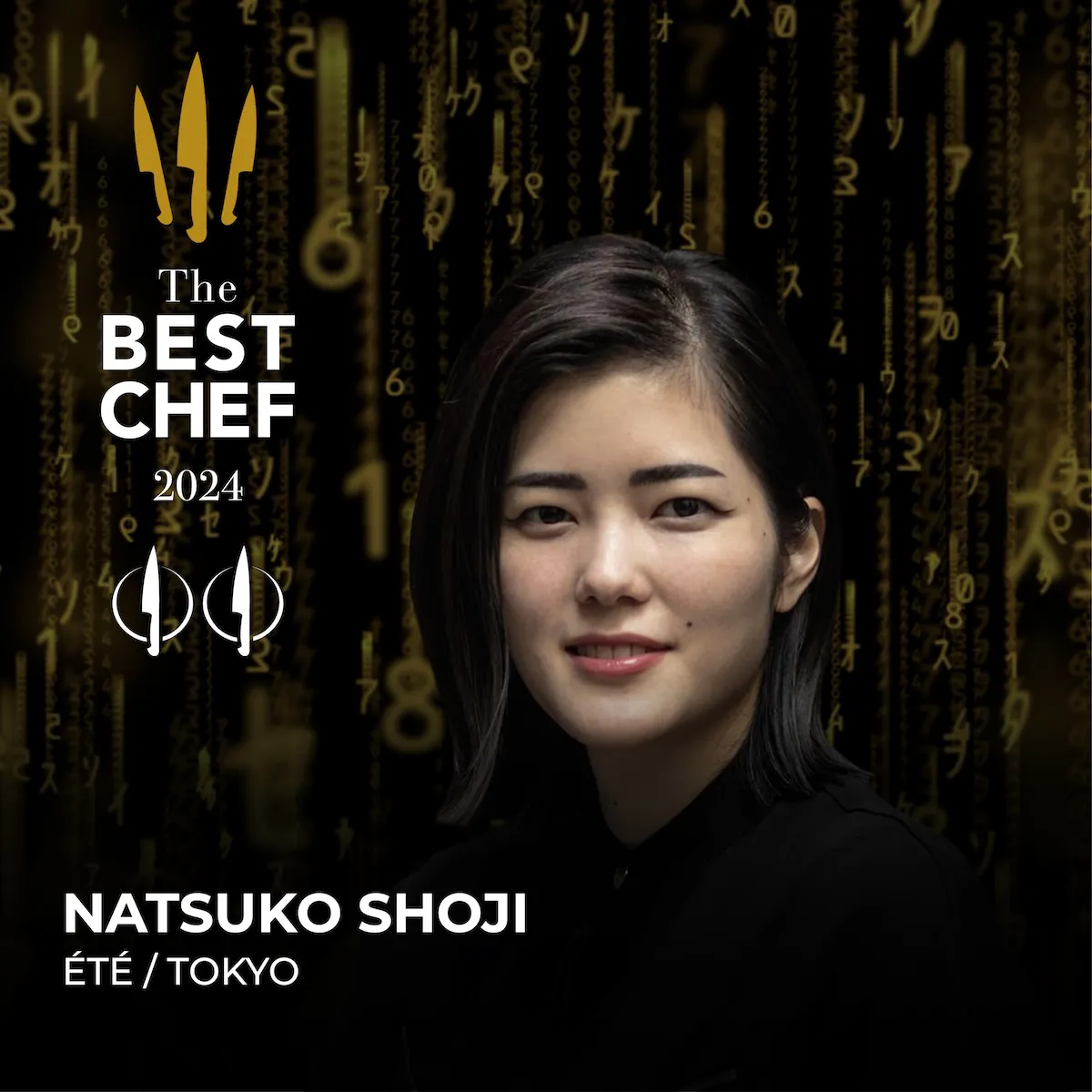 Natsuko Shoji