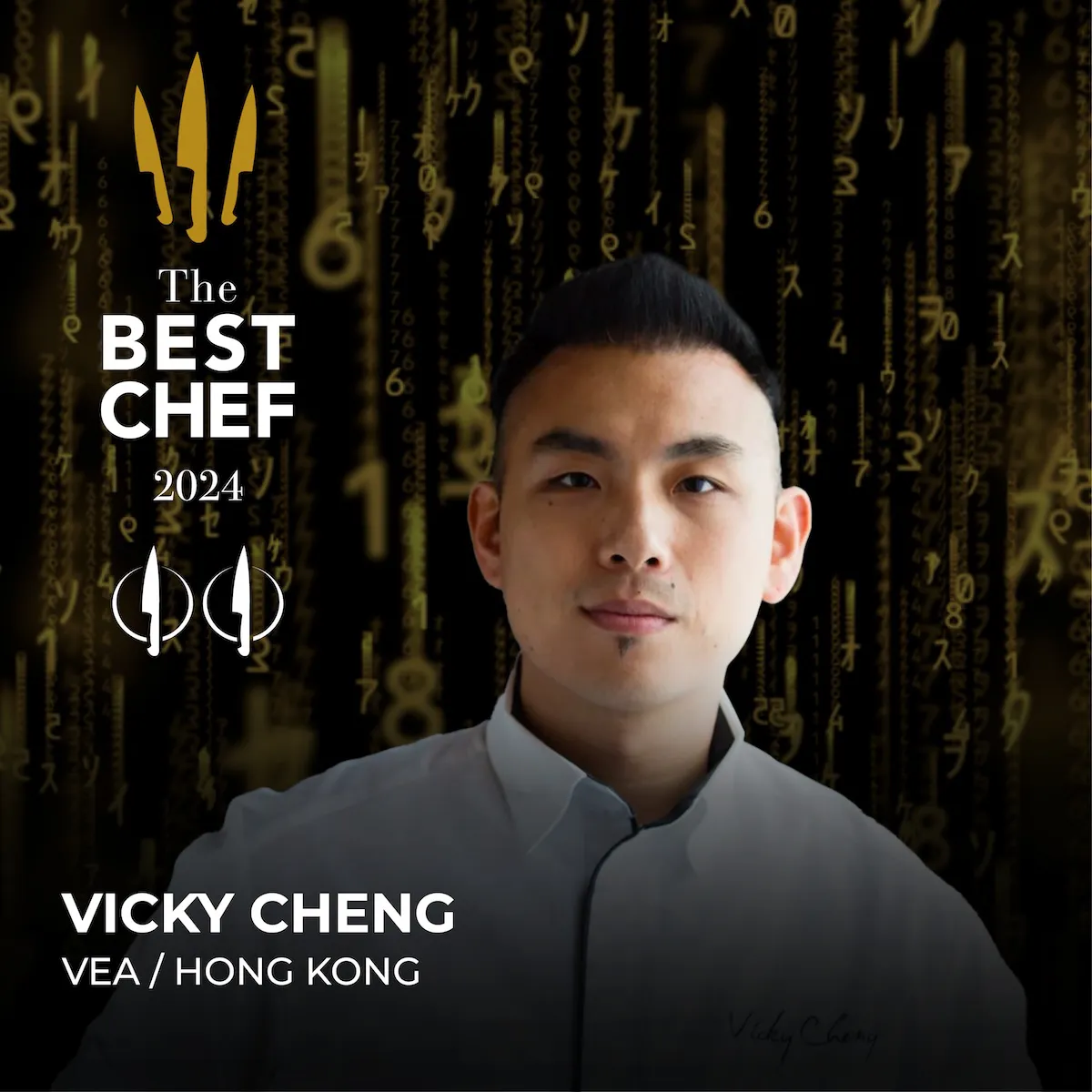 Vicky Cheng