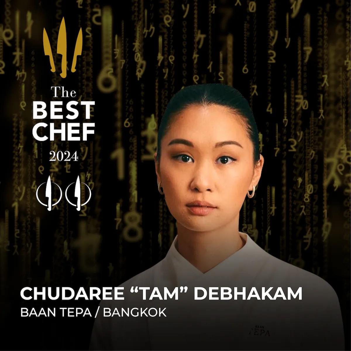 Chudaree “Tam” Debhakam