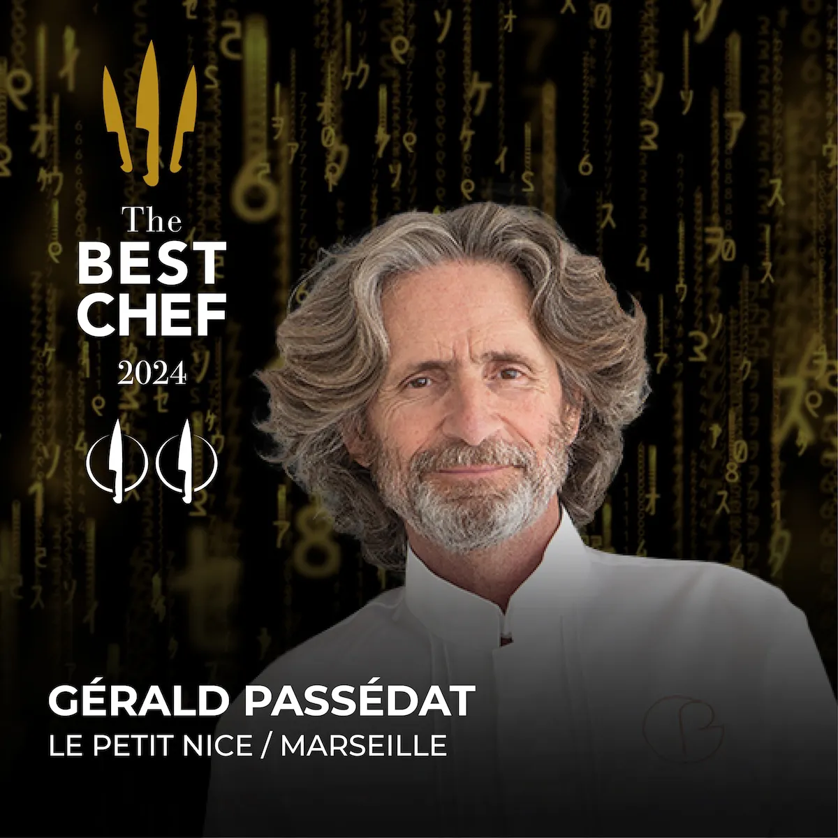 Gérald Passédat
