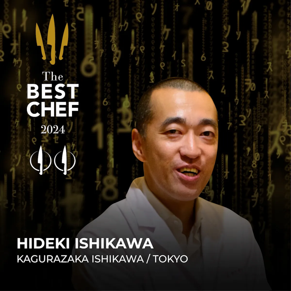 Hideki Ishikawa