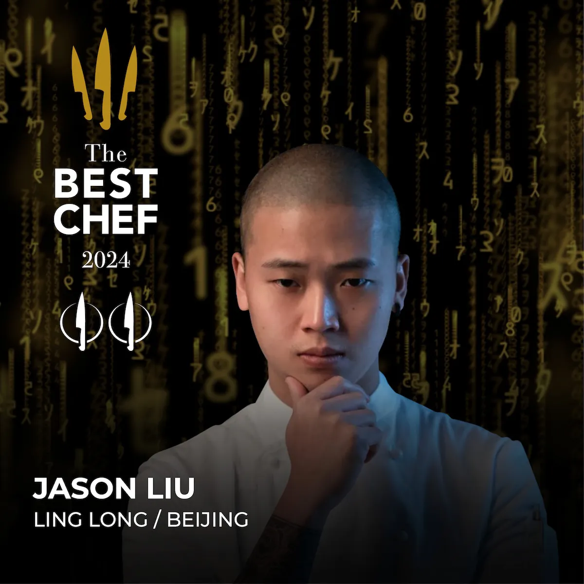 Jason Liu