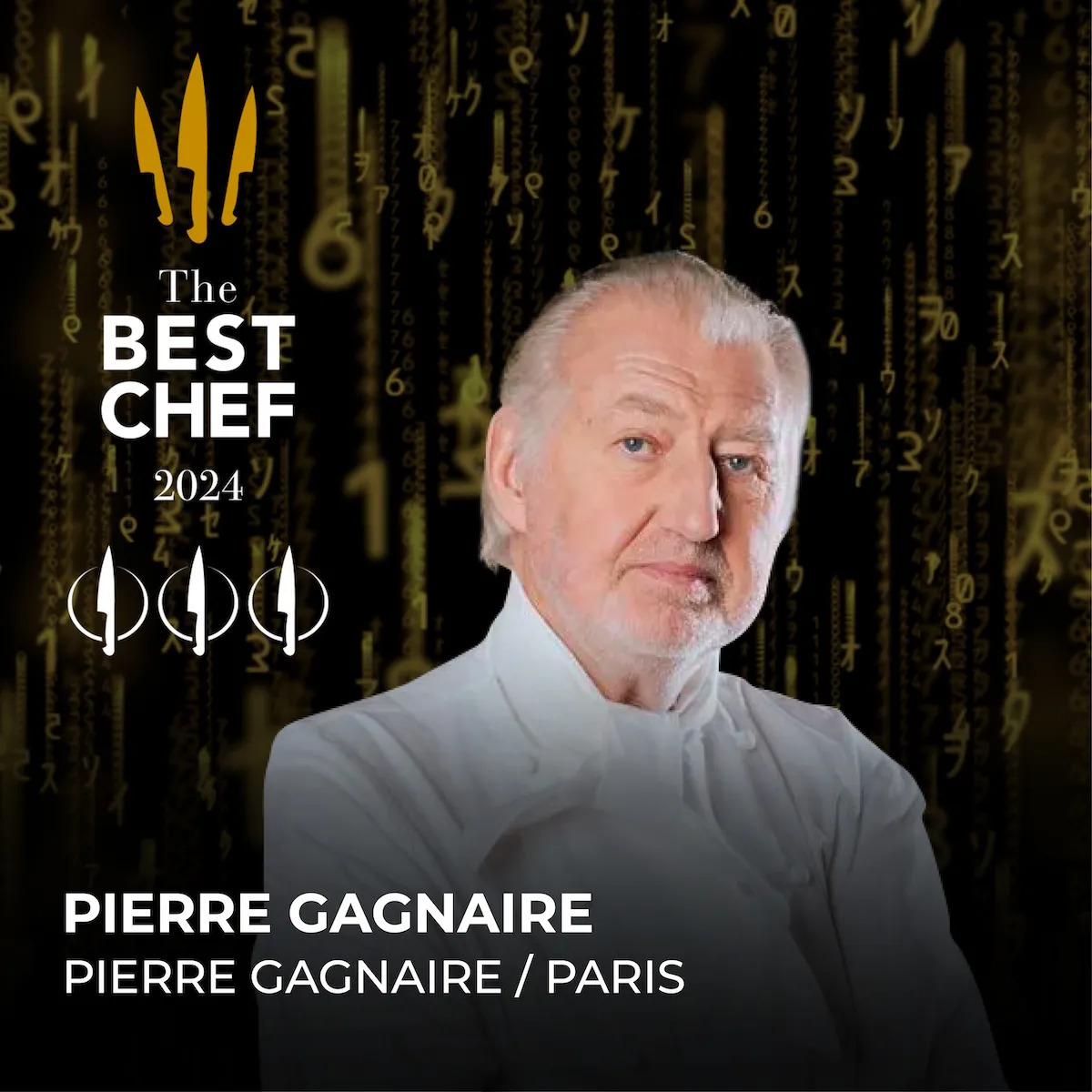Pierre Gagnaire