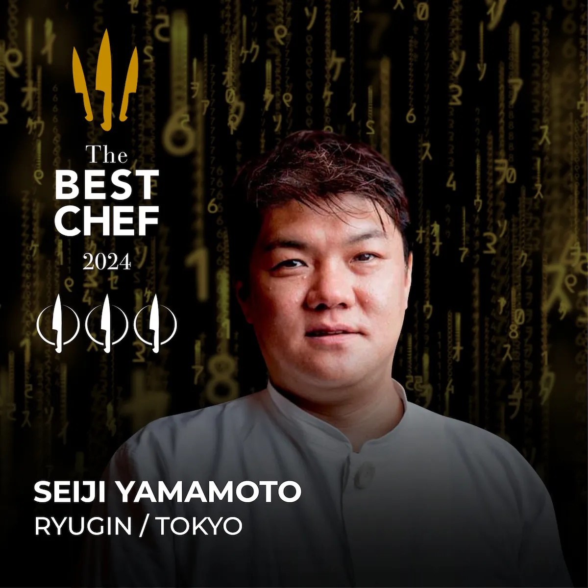Seiji Yamamoto
