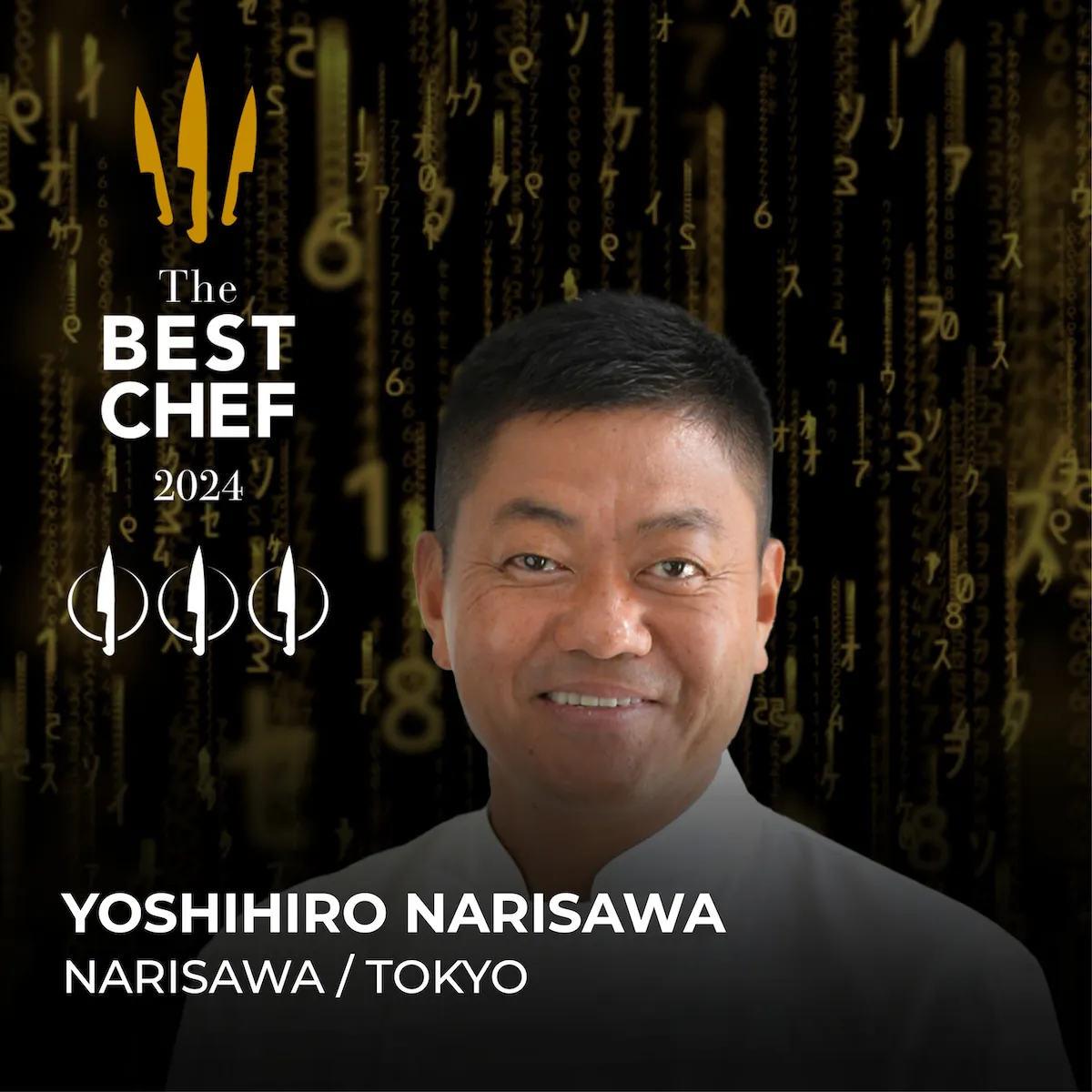 Yoshihiro Narisawa